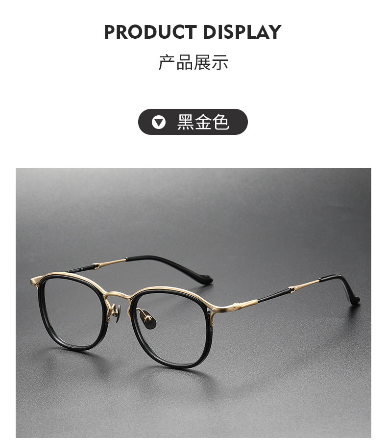 Retro Pure Titanium Acetate Round Frame Glasses