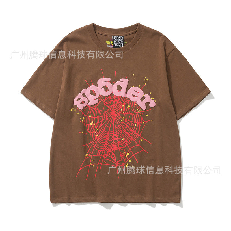 Sp5der short-sleeved foam letter T-shirt