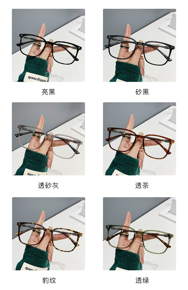 TR Blue Light Blocking Glasses