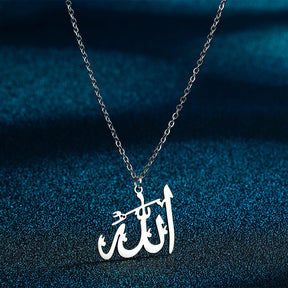 Allah pendant necklace jewelry