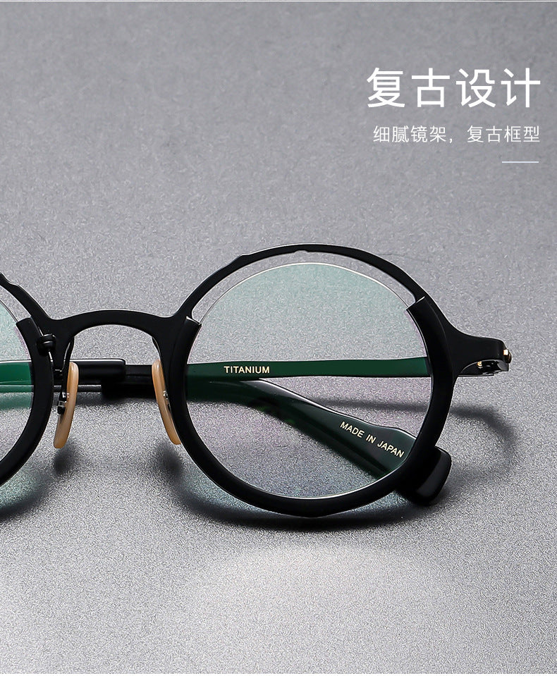 Solid color trendy and unique large-framed glasses