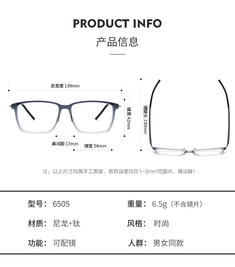 Slimming nylon frames pure titanium glasses