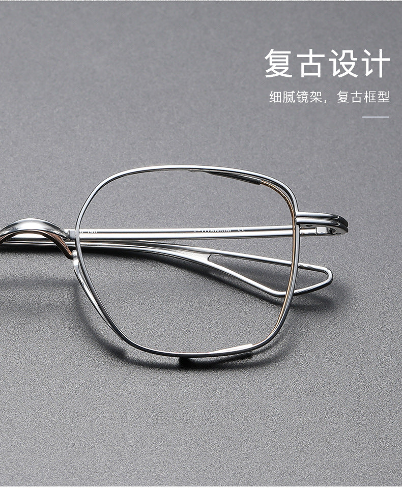 Trendy Design Handcrafted Titanium Eyeglass Frames