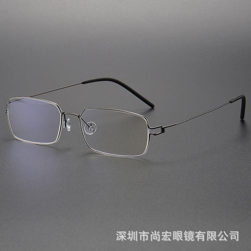 Screwless design square frame retro thin rimmed glasses