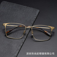 Business and fashionable titanium plate square frame glasses