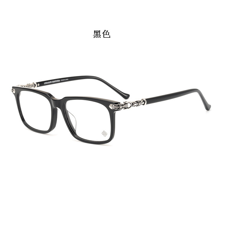 Chrome Hearts square frame thick rim glasses for big faces