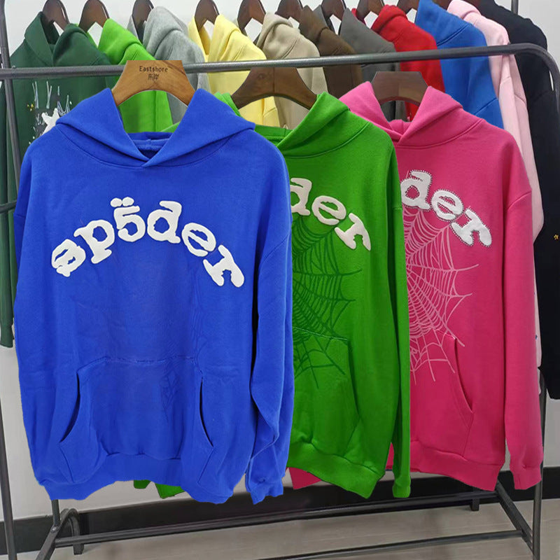 Sp5der fleece-lined hoodie with spiderweb print.