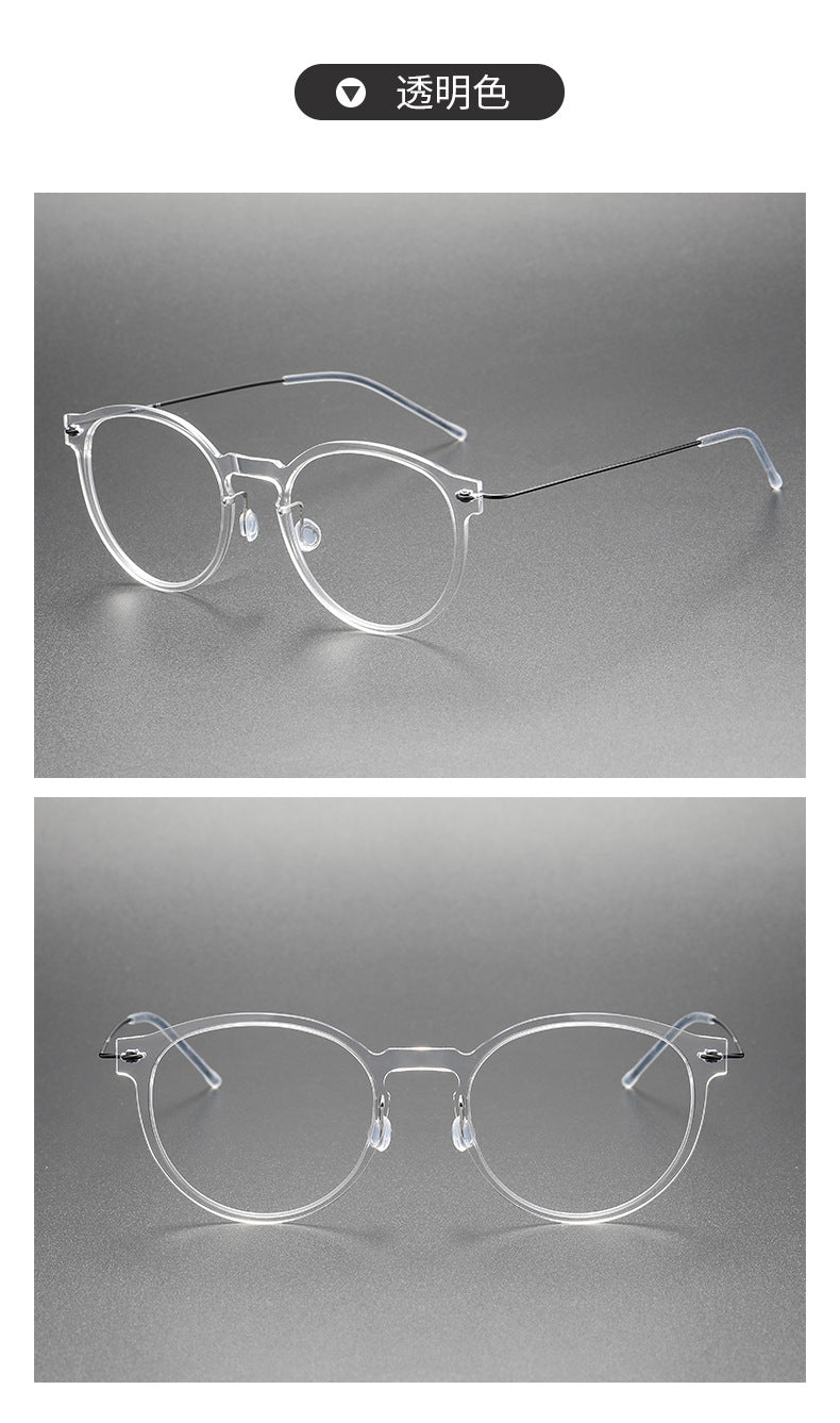 Screwless nylon frame, titanium temples oval eyeglasses