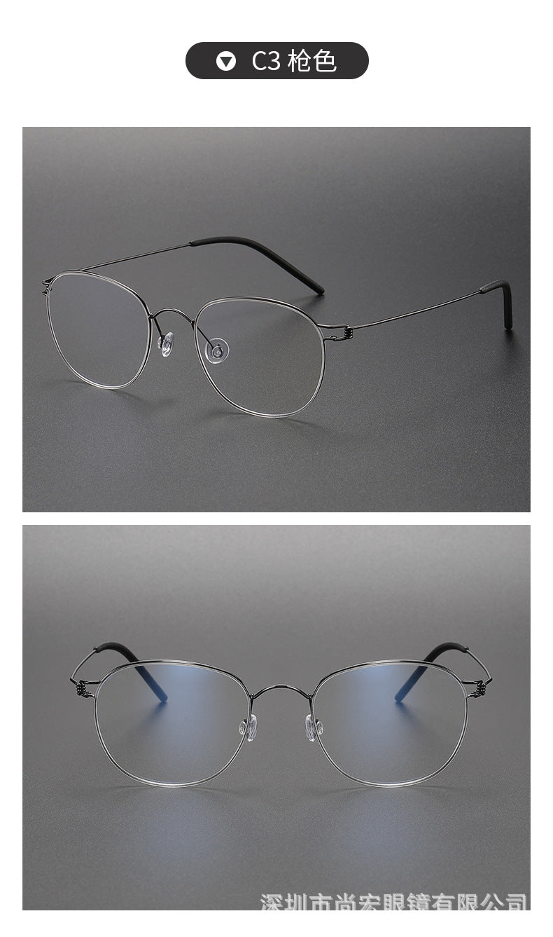 Artistic retro oval full-rimmed glasses frames