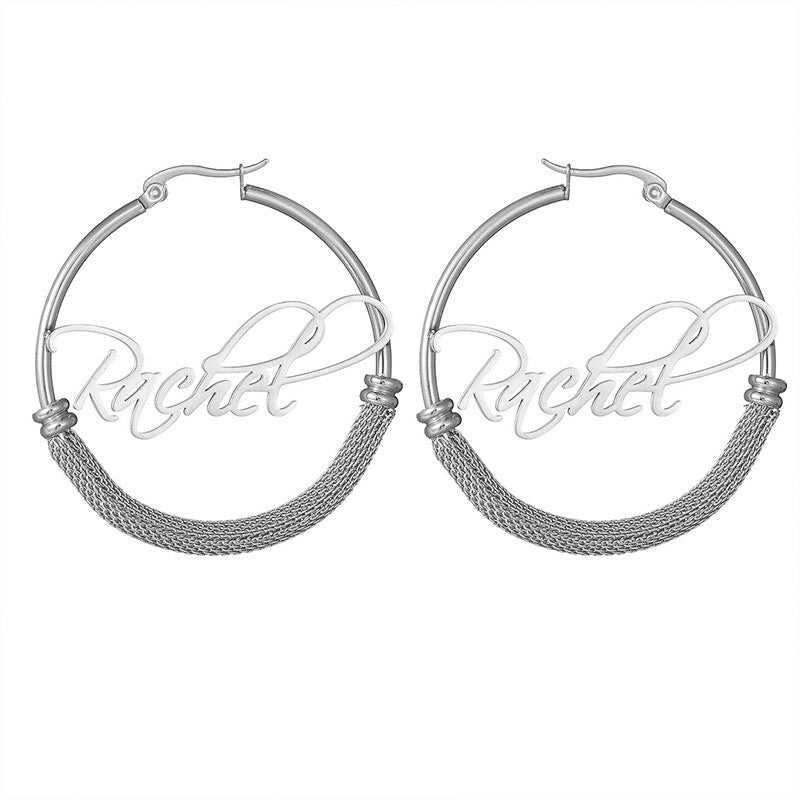 Braided personalized name hoop titanium steel earrings