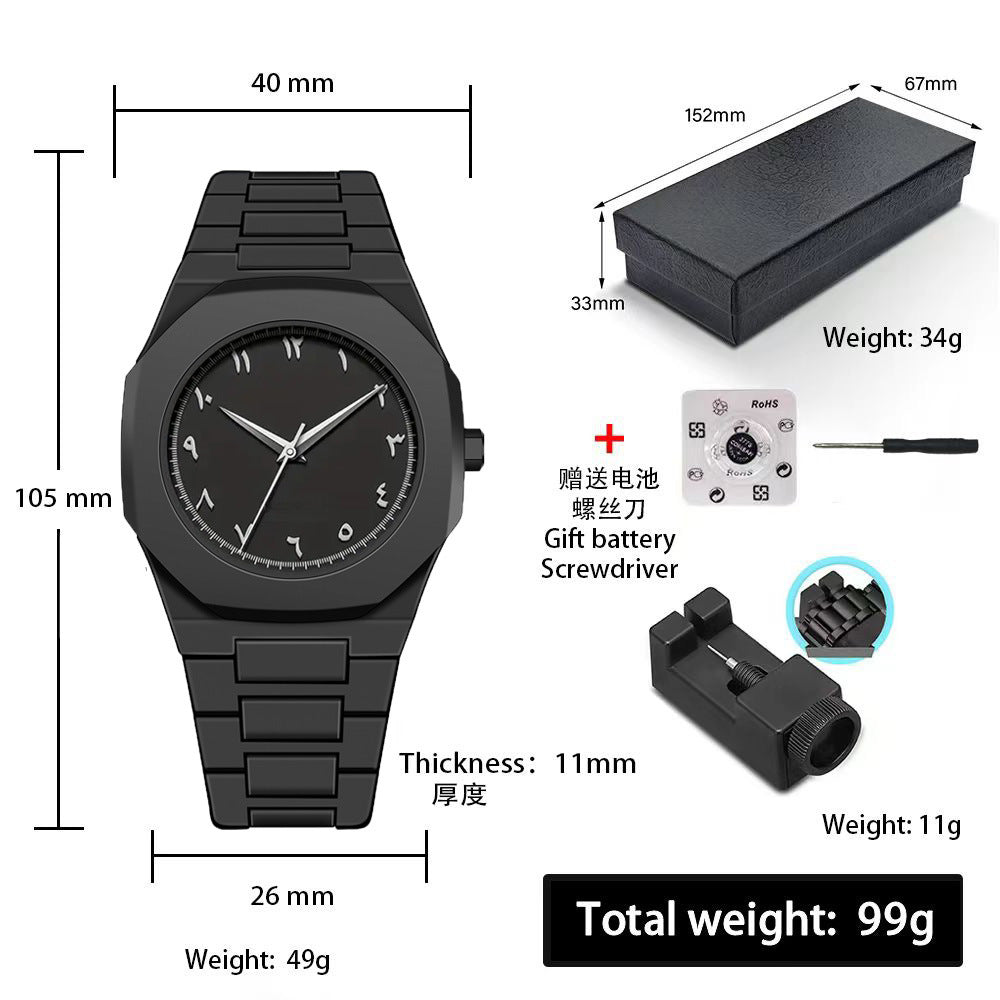 Sports-Style Waterproof Plastic Watch with Arabic Numerals
