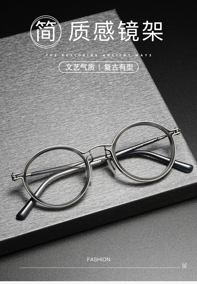 Large round pure titanium eyeglass frames