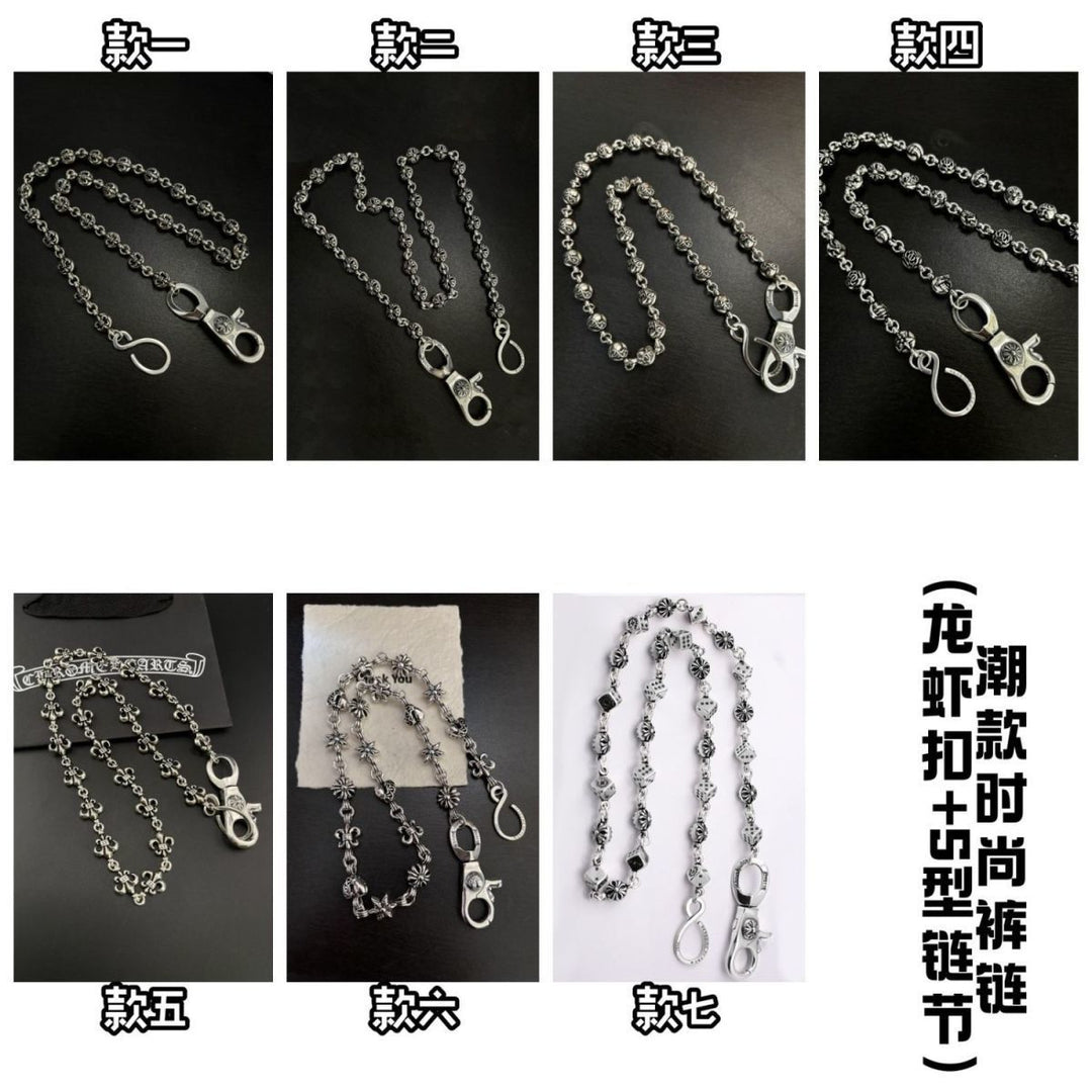 Chrome Hearts cross-shaped floral boat anchor dice pants chain