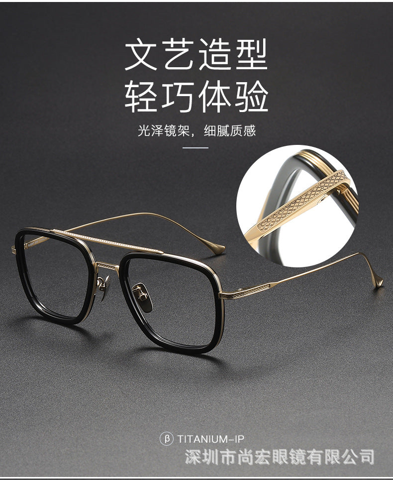 Iron Man Glasses Square Frame Double Bridge Large Frame