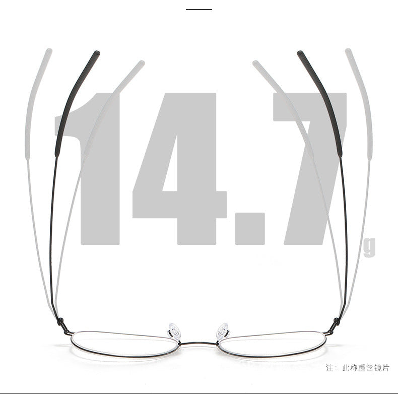 Artistic retro oval full-rimmed glasses frames