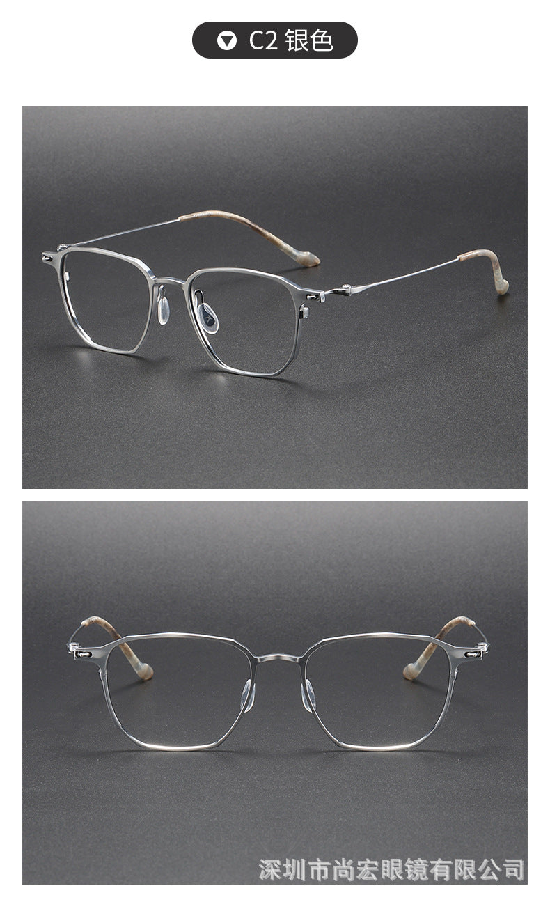 Business and fashionable titanium plate square frame glasses