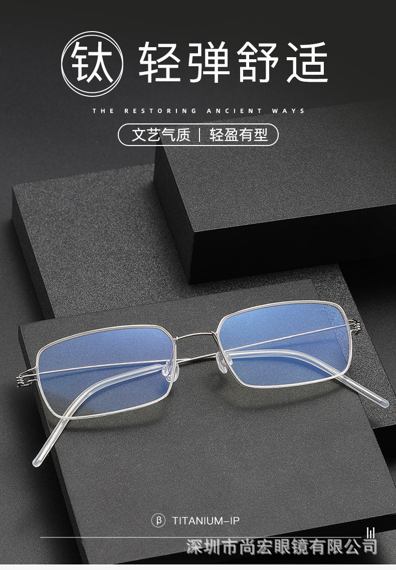 Screwless design square frame retro thin rimmed glasses