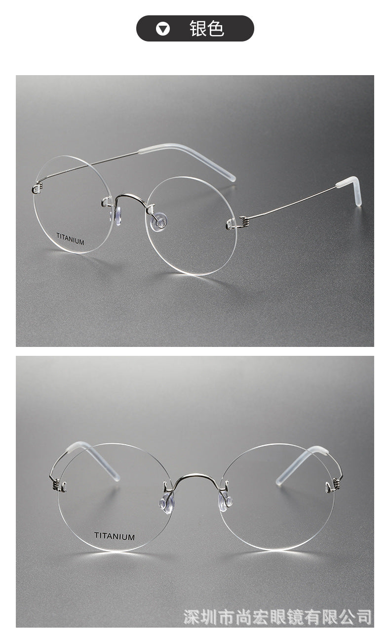 Rimless Round Large Frame Stainless Steel Glasses