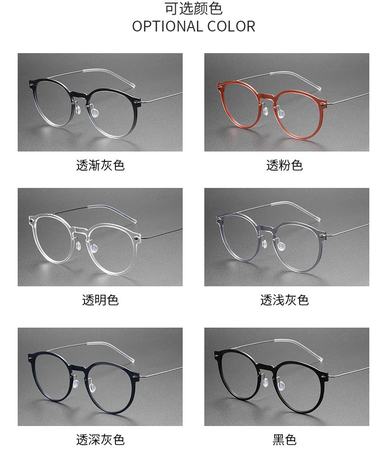 Screwless nylon frame, titanium temples oval eyeglasses