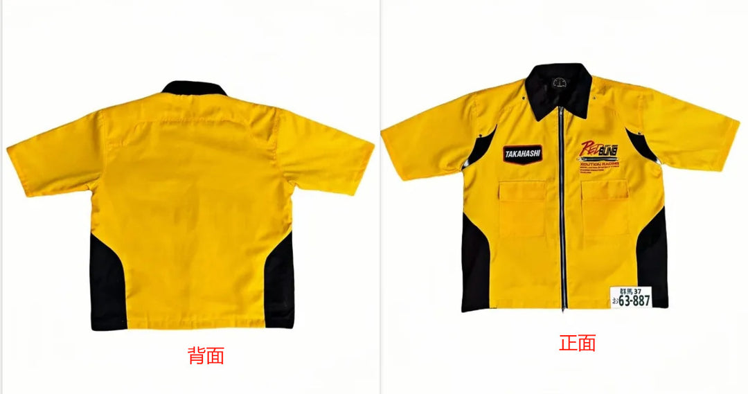 3D Digital Print Men's Zipper Shirt