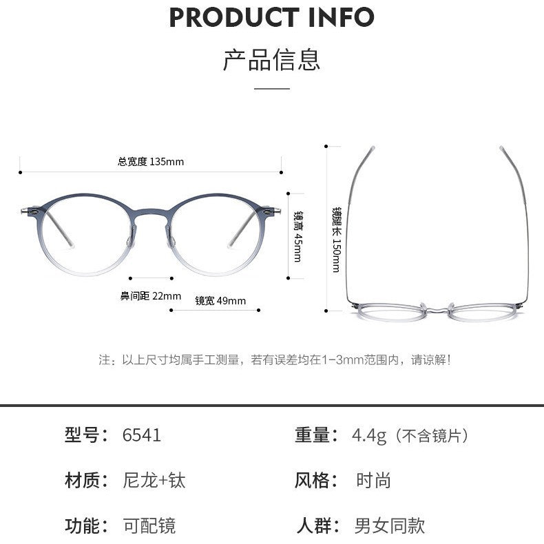 Clear Round Eyeglasses with Titanium Temples