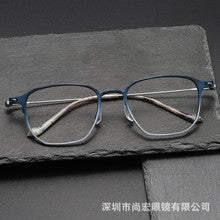 Business and fashionable titanium plate square frame glasses