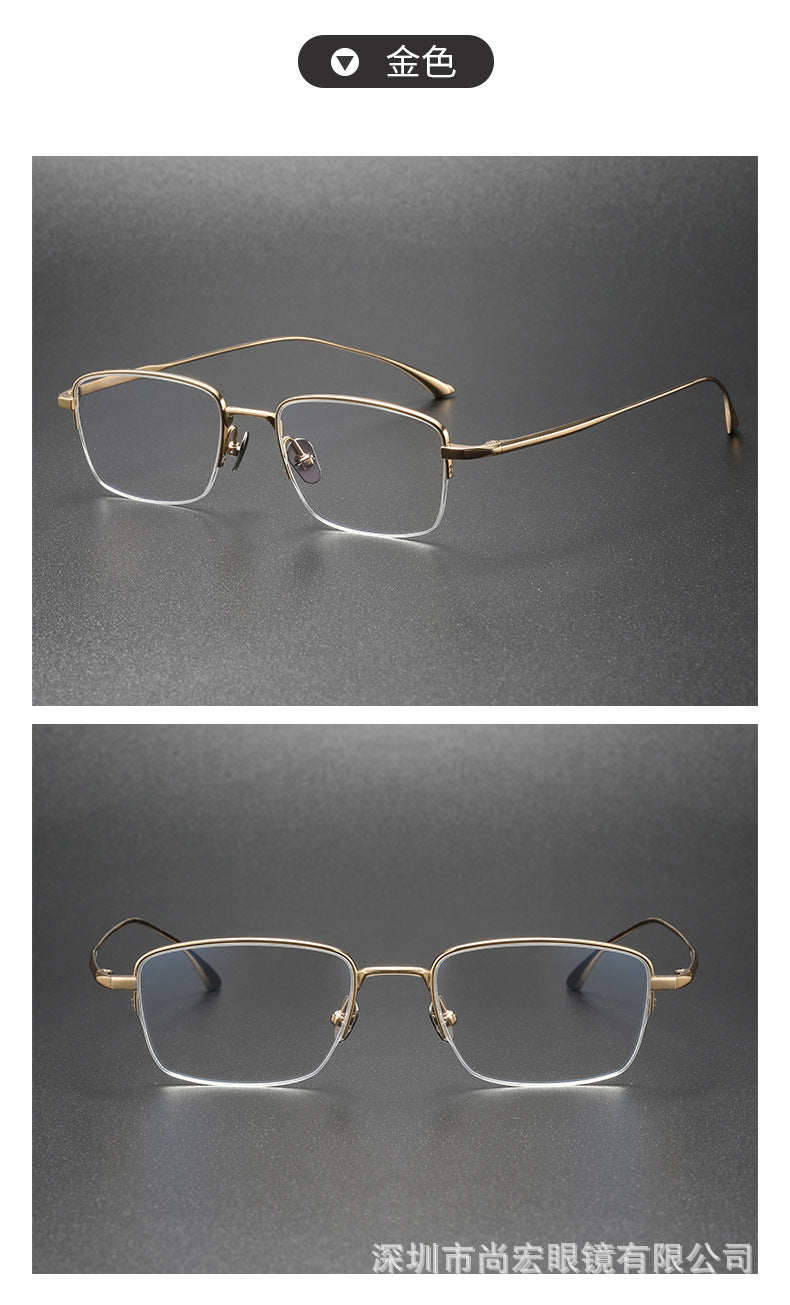 Retro half-rim pure titanium eyeglass frames
