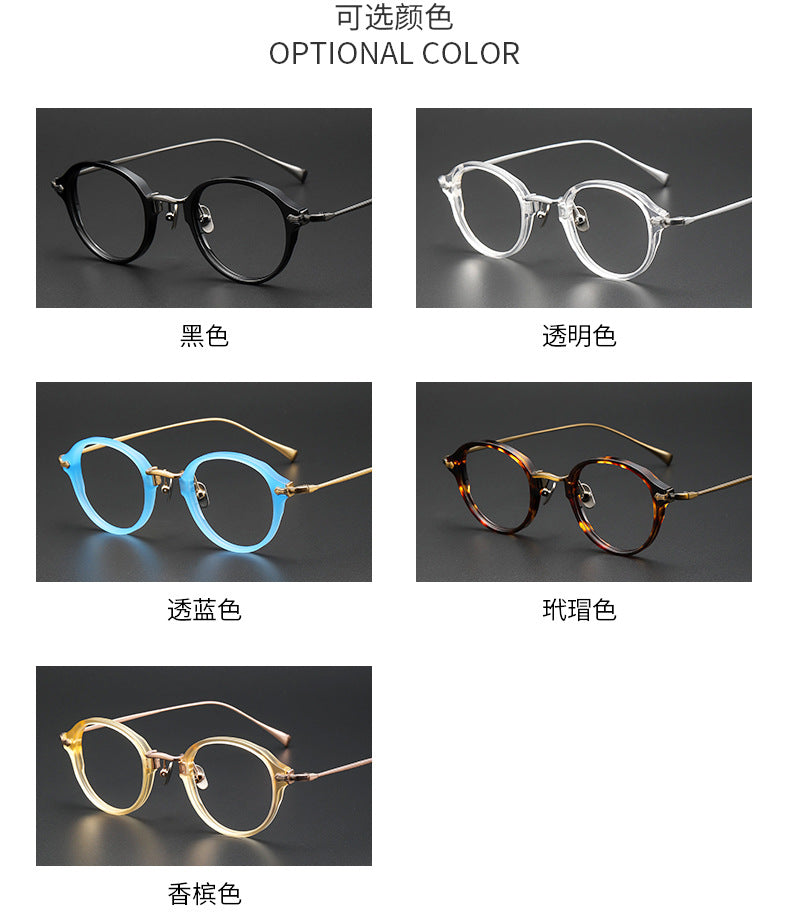 Candy Colors Tortoiseshell Round Titanium Eyeglasses