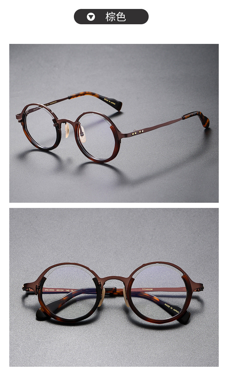 Solid color trendy and unique large-framed glasses