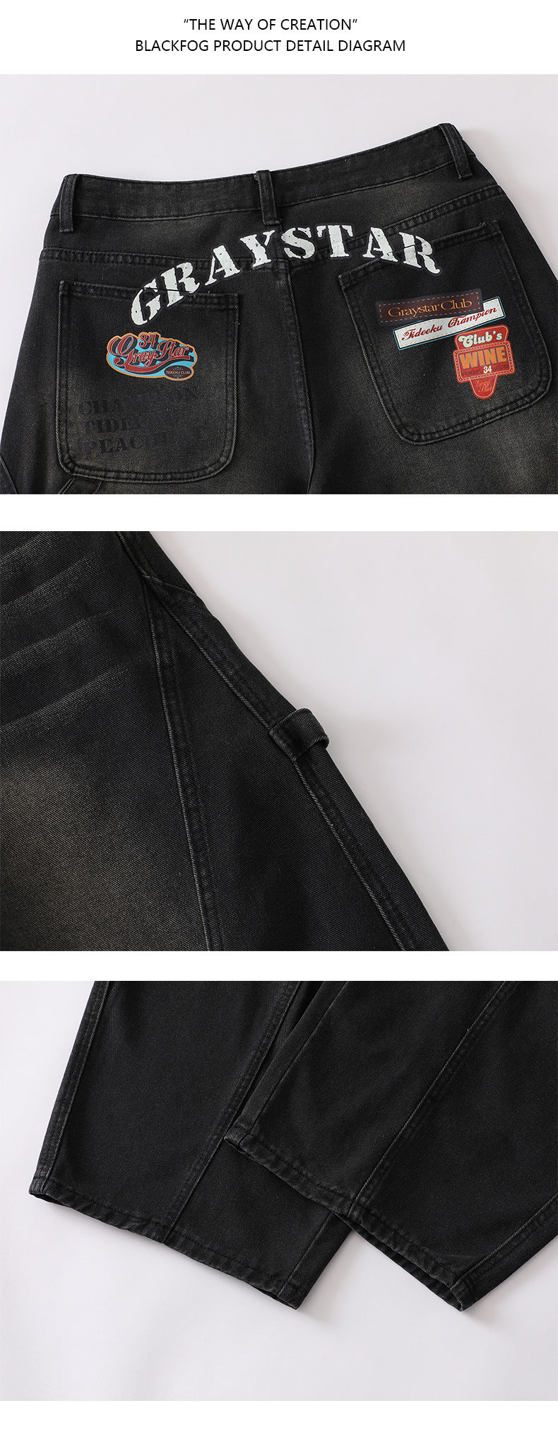 American street style Vibe washed black jeans