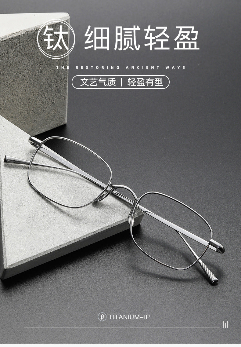Pure titanium square frame eyeglasses for a slimmer face