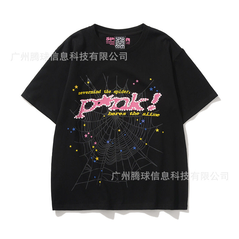Sp5der short-sleeved foam letter T-shirt