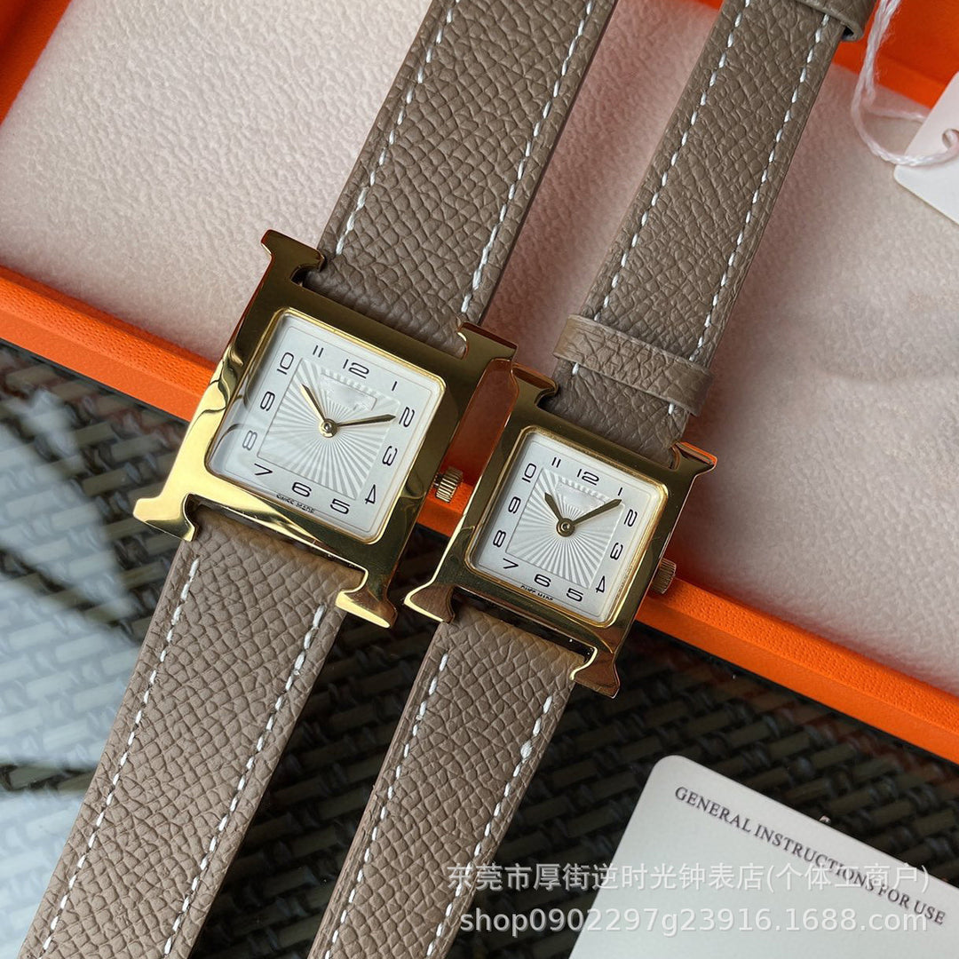 H shaped Fashionable and Simple Watch