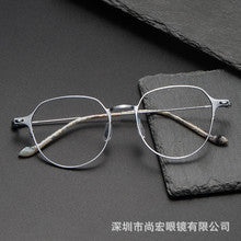 Business and fashionable titanium plate square frame glasses