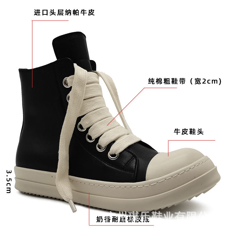 Genuine Leather High-Top Skate Shoes with Wide Laces