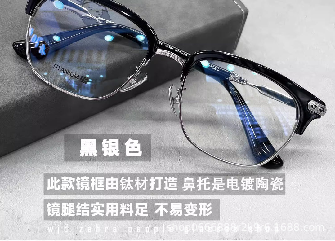 Chrome Hearts Large Frame Titanium Frame Semi-Rim Eyeglasses