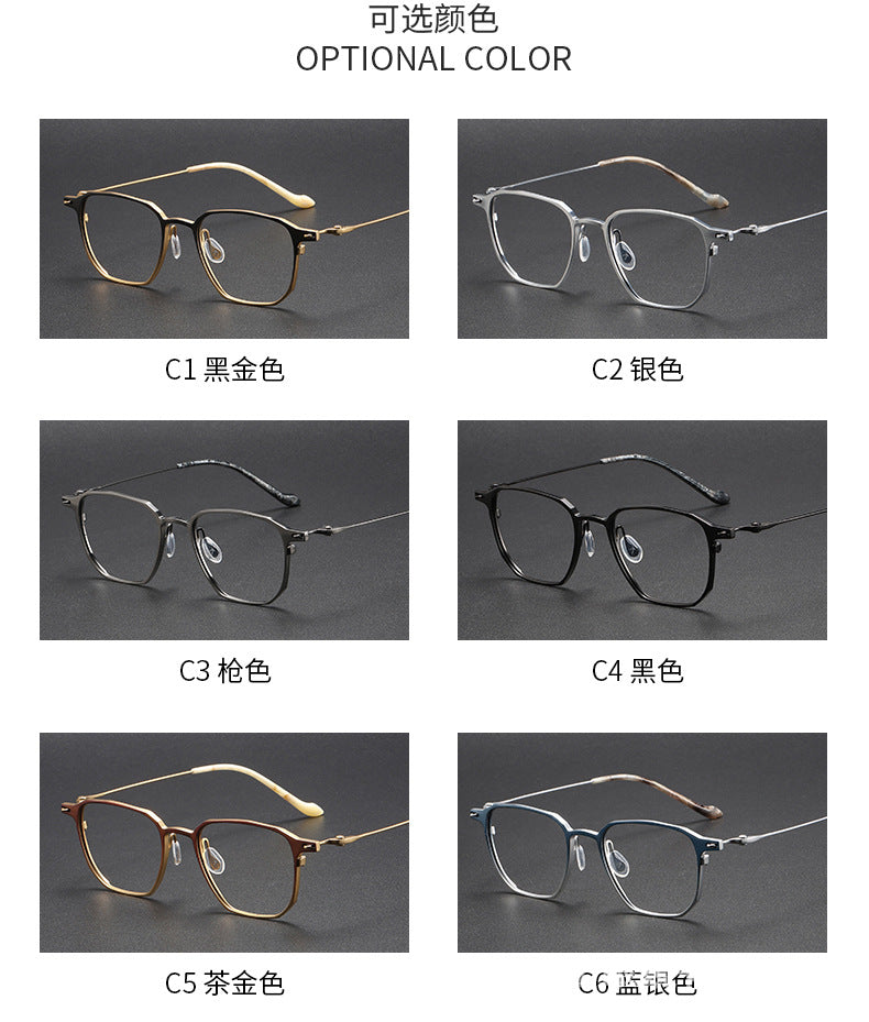 Business and fashionable titanium plate square frame glasses