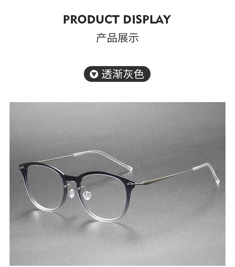 Gradient retro oval frame for slimming faces