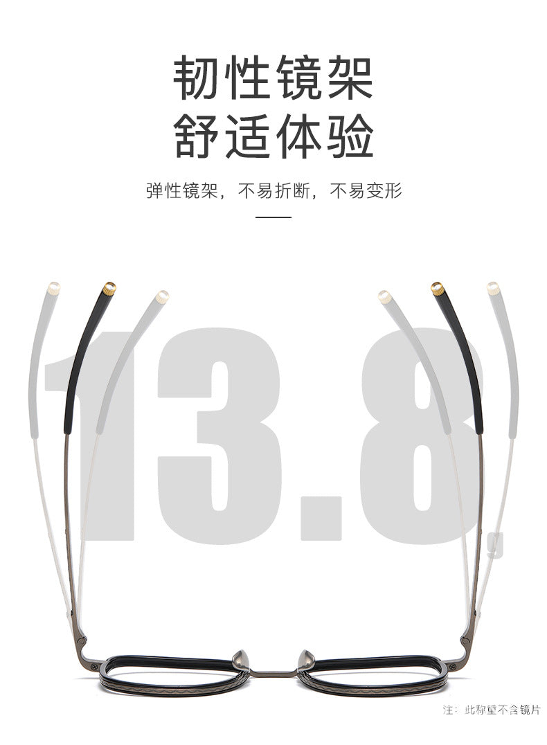 Full-frame square eyeglass frames for larger faces