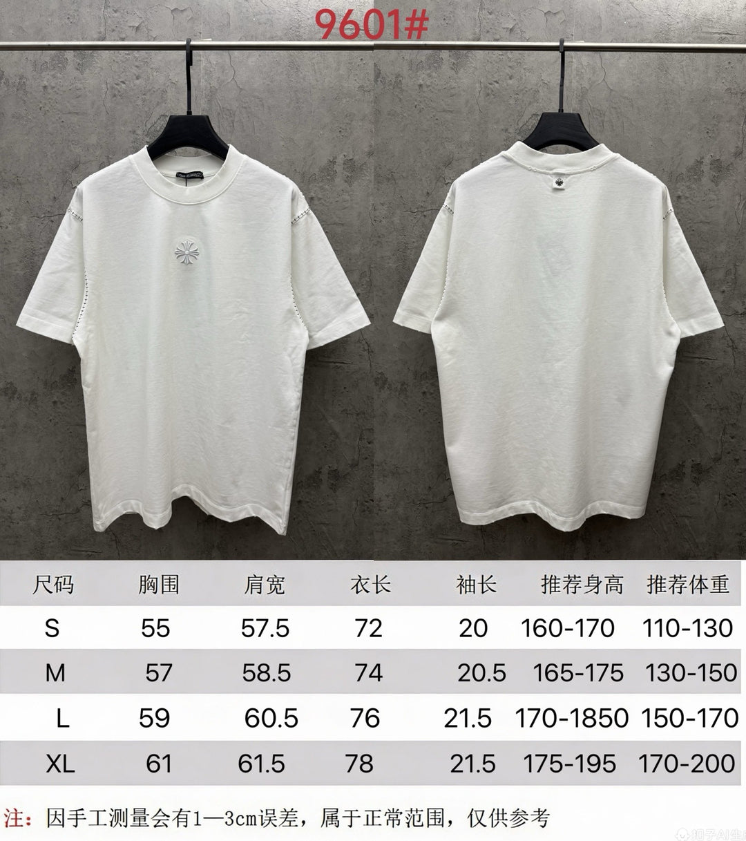 Chrome Hearts American style appliqué embroidered couple T-shirt