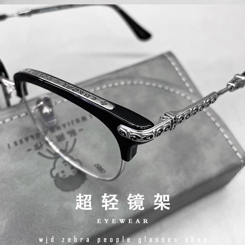 Chrome Hearts Large Frame Titanium Frame Semi-Rim Eyeglasses