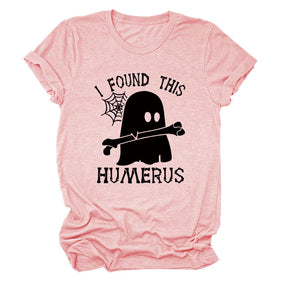 I FOUND THIS HUMERUS short-sleeved T-shirt