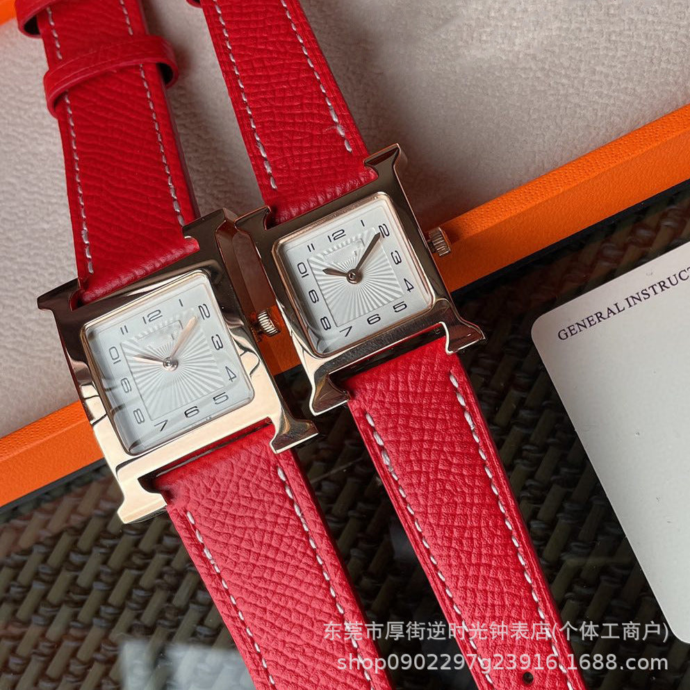 H shaped Fashionable and Simple Watch