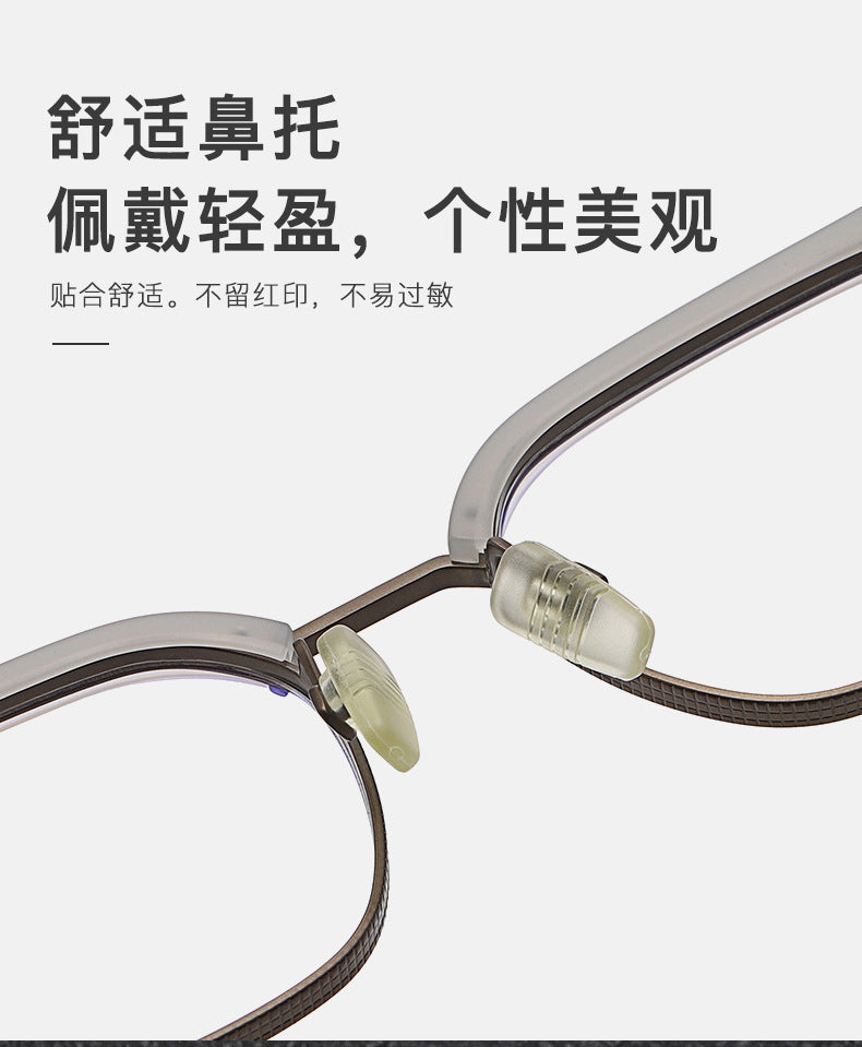 Retro Large Face Square Frame Eyebrow Frame Glasses