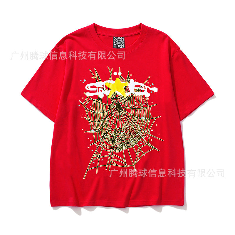 Sp5der short-sleeved foam letter T-shirt