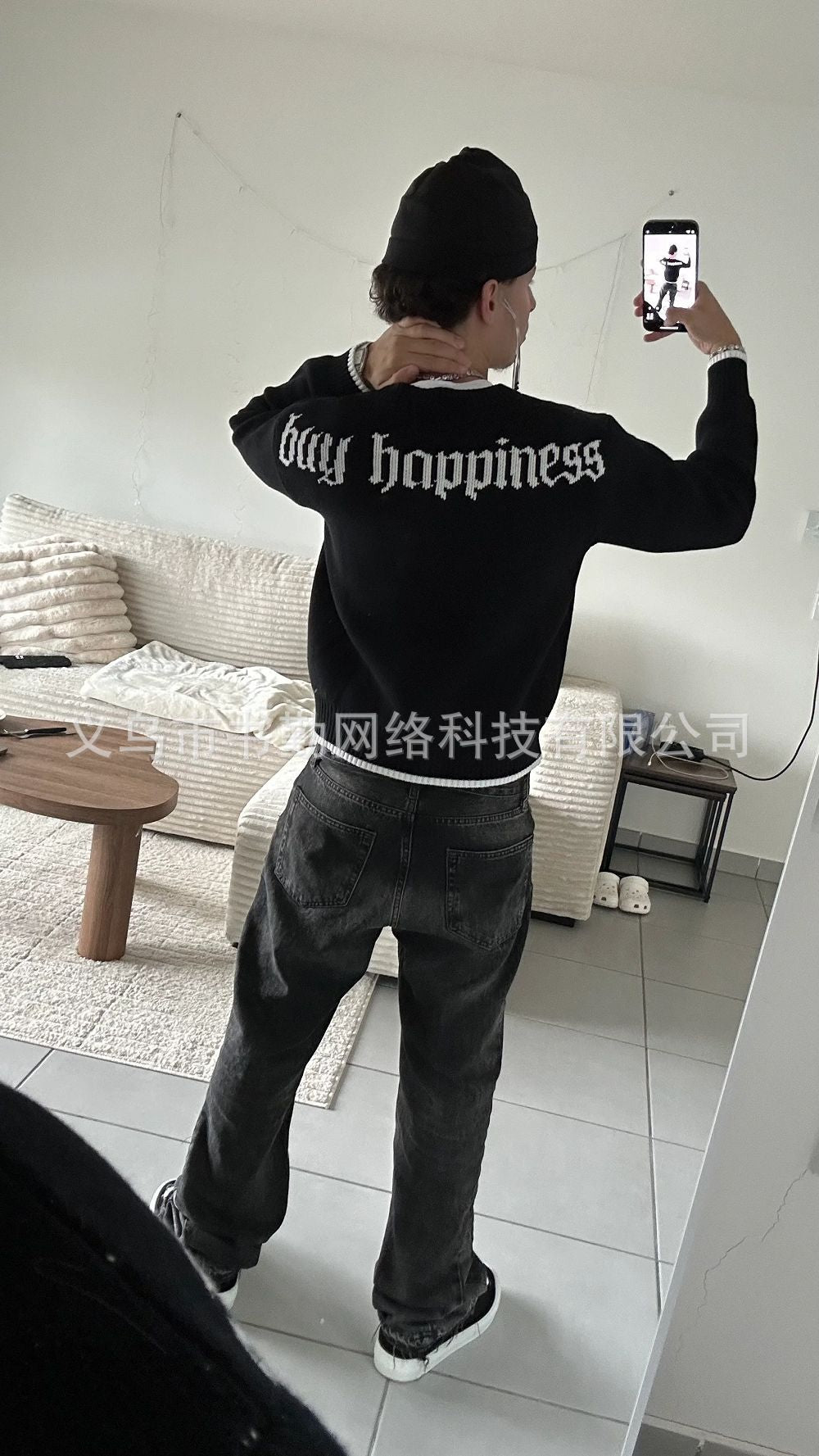 Embroidered crew neck sweater for men