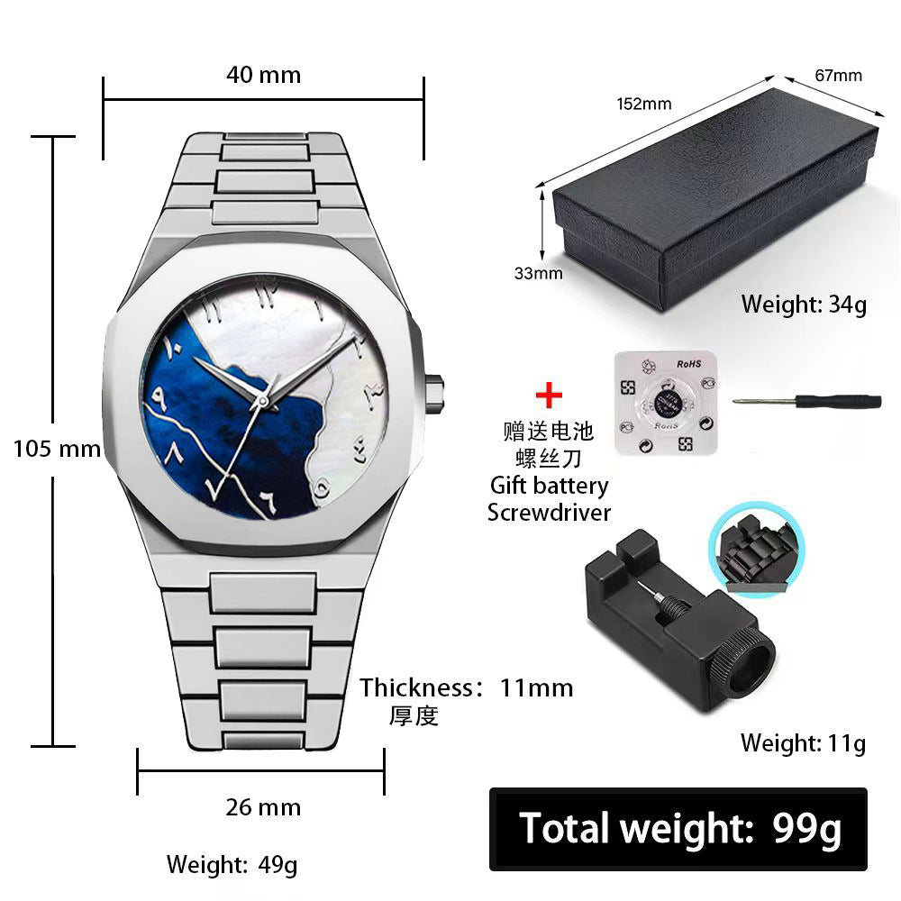 Sports-Style Waterproof Plastic Watch with Arabic Numerals