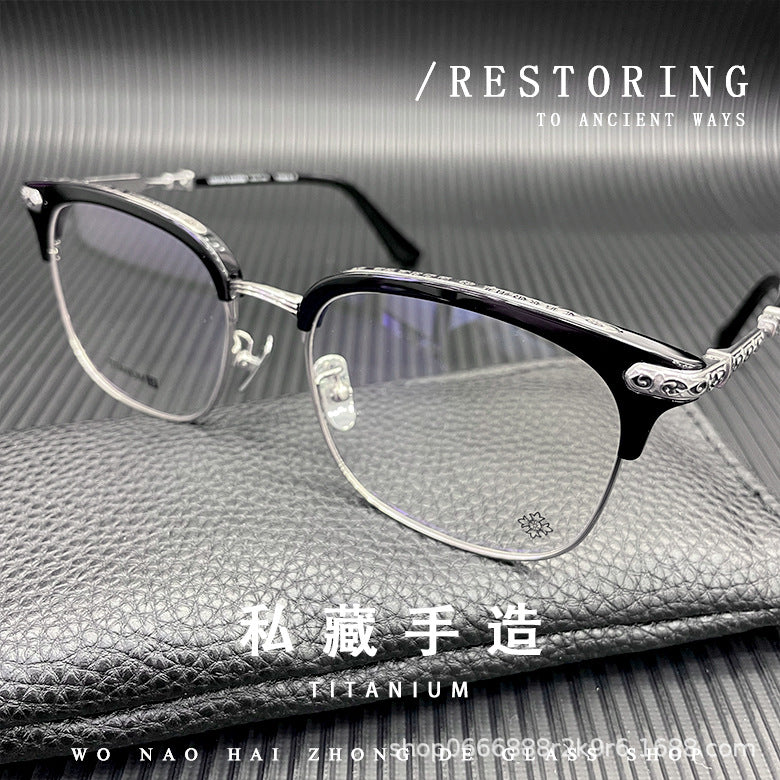 Chrome Hearts Large Frame Titanium Frame Semi-Rim Eyeglasses
