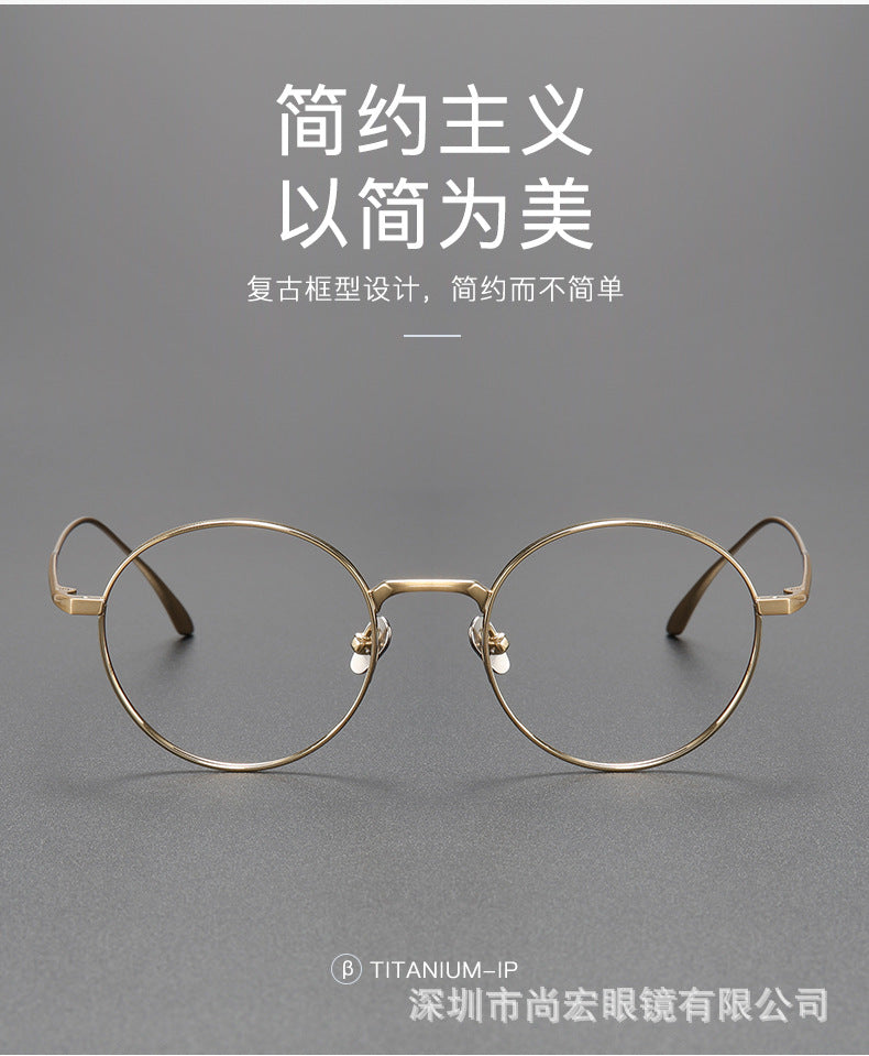 Pure titanium women's retro round handmade glasses frame