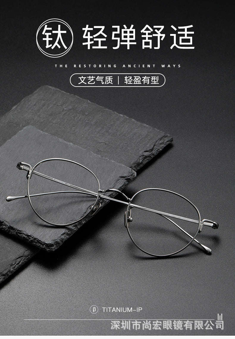 Oval pure titanium retro eyeglass frames